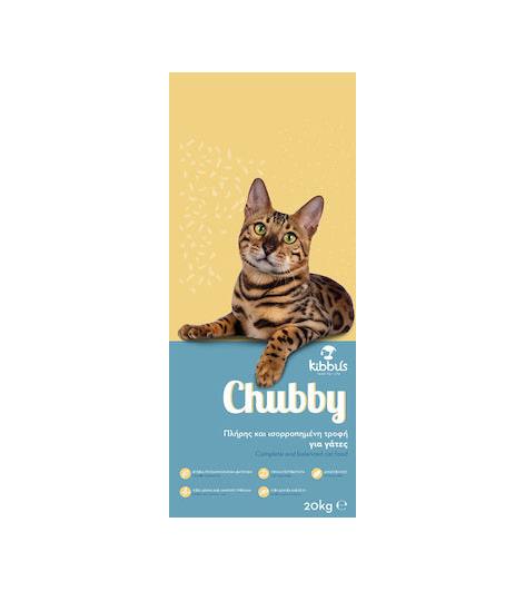 Kibbus Cat Chubby Γατοτροφή 20kg
