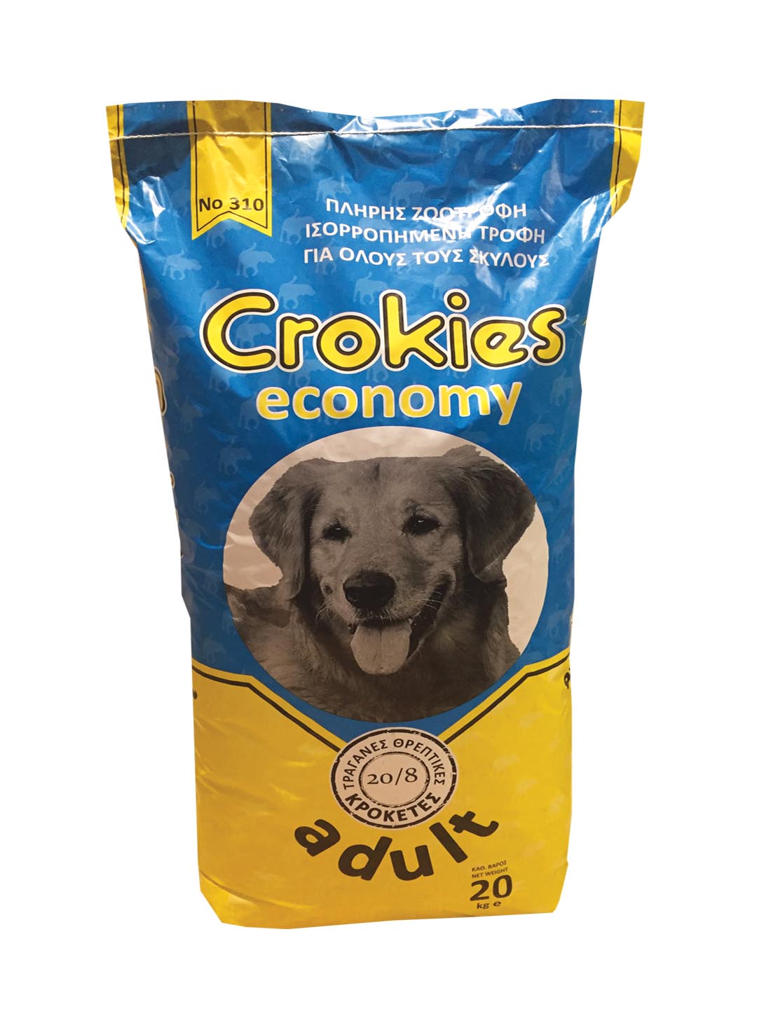 CROKIES DOG 310 ECONOMY ADULT 20/8 20kg