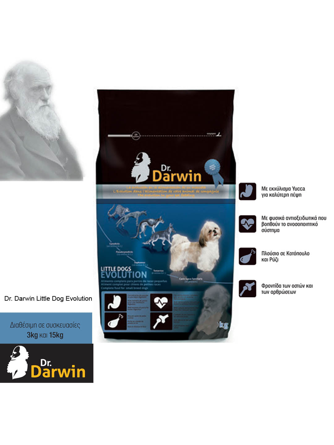 DR.DARWIN LITTLE DOG EVOLUTION 3KG