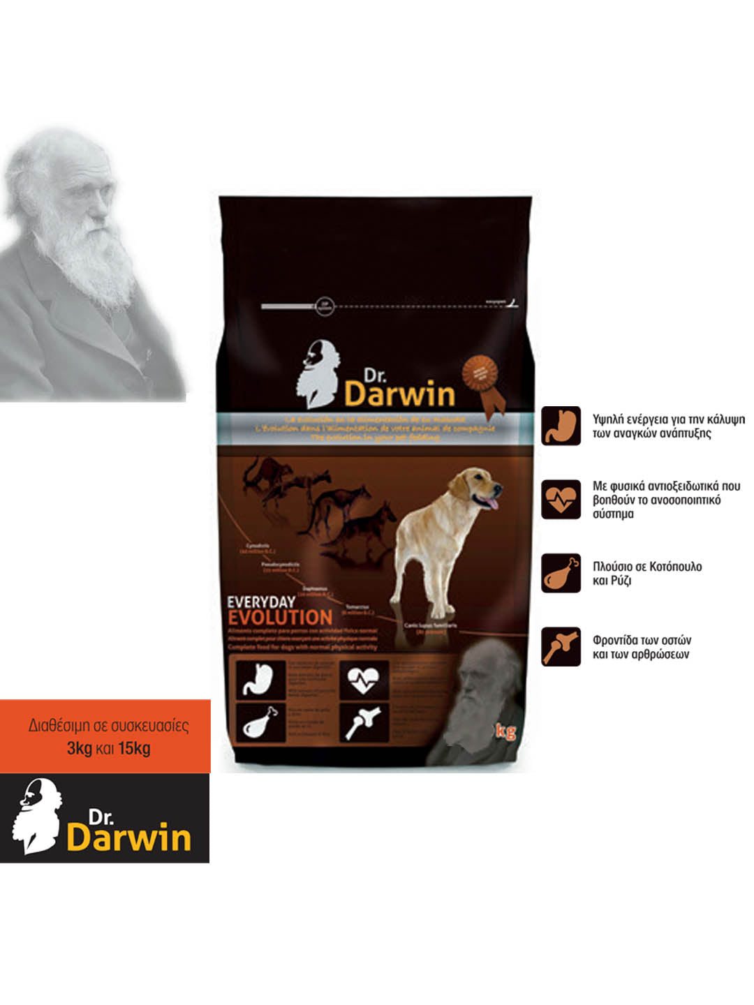 DR.DARWIN EVERY DAY EVOLUTION 15KG