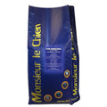 FOR BREEDERS SUPER PREMIUM 20kg ΕΚΤΡΟΦΙΚΗ ΣΥΣΚΕΥΑΣΙΑ