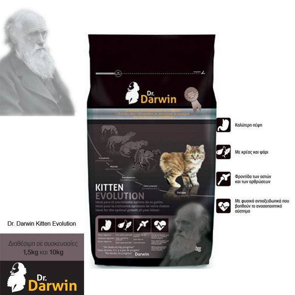Dr.DARWIN KITTEN EVOLUTION 10KG
