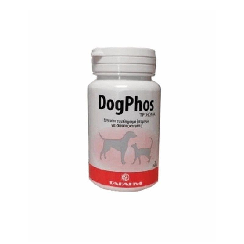 Tafarm DogPhos για Σκύλο & Γάτα – Συμπλήρωμα για Υγιές Δέρμα & Λαμπερό Τρίχωμα, 50 Δισκία